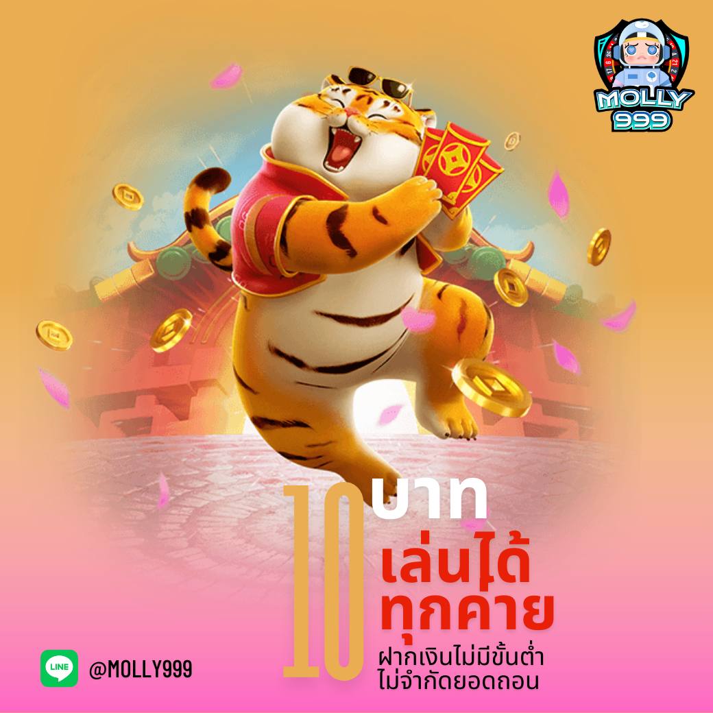 SLOT BET 168 ลุ้นโบนัสวันเกิด 300 บาทฟรี ไม่มีข้อจำกัด
