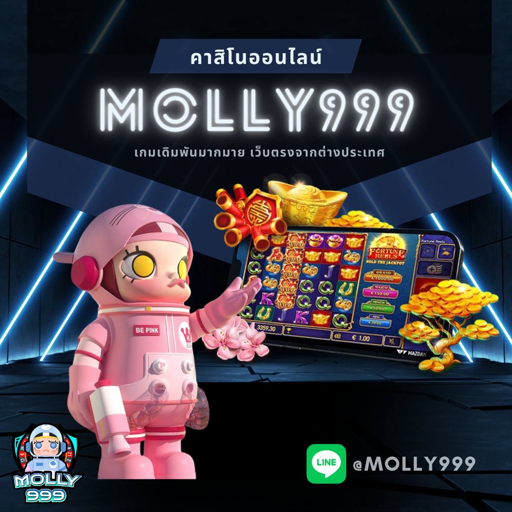 SLOT BET 168 โปรโมชั่นชวนเพื่อนเล่นแบล็คแจ็ค รับโบนัสเพิ่มอีก 50 บาทต่อคน