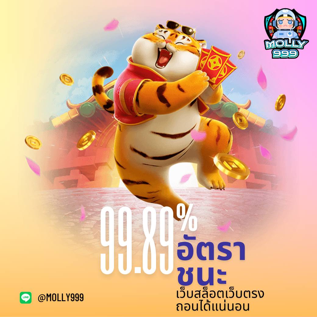 SLOT BET 168 ทดลองเล่นแบล็คแจ็ค VIP ฟรี ไม่มีข้อจำกัด สนุกได้ทันที