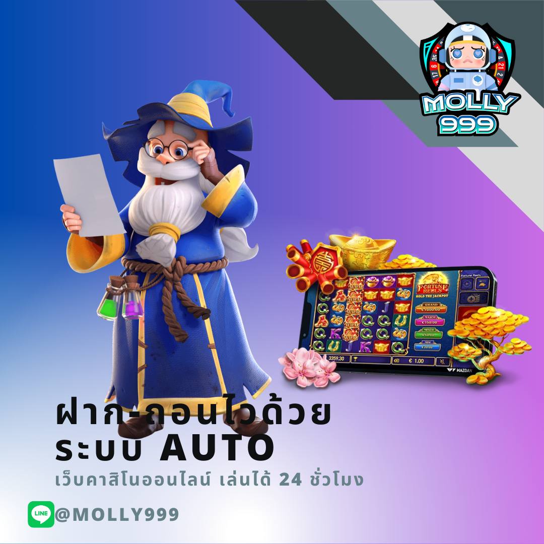 SLOT BET 168 เล่นแบล็คแจ็คออนไลน์ รองรับมือถือทุกระบบ ใช้งานง่ายทุกที่